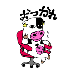 [LINEスタンプ] 鼻でかアニマル