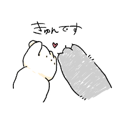 [LINEスタンプ] あかちゃんと猫