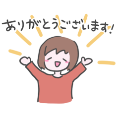 [LINEスタンプ] ゆるゆる糸目ちゃん 敬語ver.