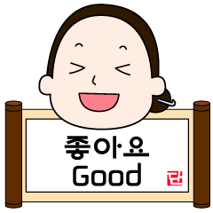 [LINEスタンプ] 優雅なダナさん