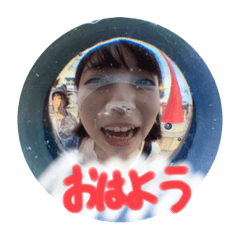 [LINEスタンプ] なるうちゃんスタンプ