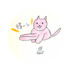 [LINEスタンプ] 猫ちゃんたち（作りんこ）