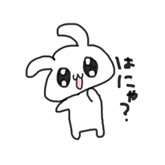 [LINEスタンプ] アタイの口癖2