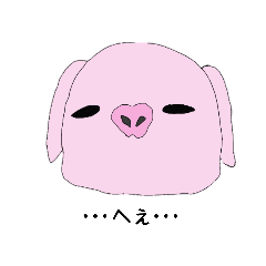 [LINEスタンプ] ブタさんの日々。