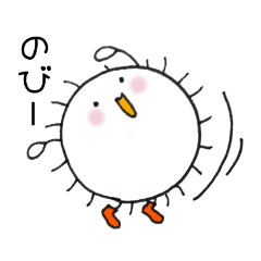 [LINEスタンプ] 幸せを呼ぶ靴下をはいたケサランパサラン。