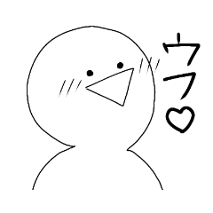 [LINEスタンプ] まるくん 今日は顔だけ
