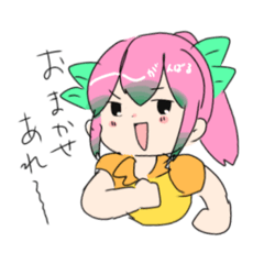 [LINEスタンプ] だんだんネタが切れていくスタンプ