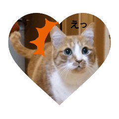 [LINEスタンプ] ❤可愛いレオン❤