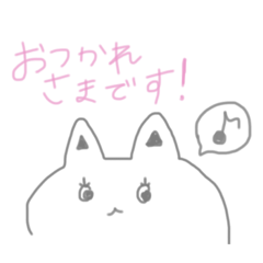 [LINEスタンプ] ゆるい動物たちと日常