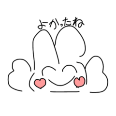 [LINEスタンプ] Usakumaたん3