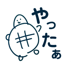 [LINEスタンプ] turtleスタンプ