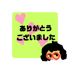 [LINEスタンプ] 大文字簡単スタンプ