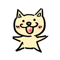 [LINEスタンプ] ほんわかわんわんスタンプ