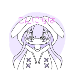 [LINEスタンプ] 病みかわ双子