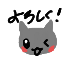 [LINEスタンプ] Y＆Mねこスタンプ