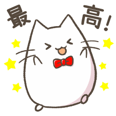 [LINEスタンプ] Misstysのスタンプ