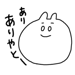 [LINEスタンプ] お茶好きな白目うさぎ