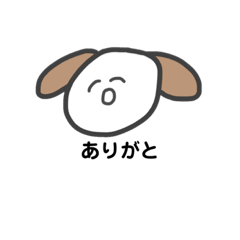 [LINEスタンプ] やる気ないわんわん
