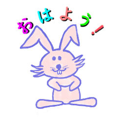 [LINEスタンプ] 朝の挨拶シリーズ