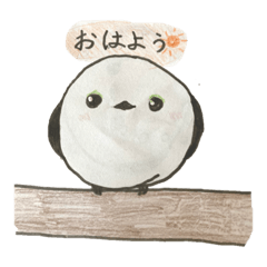 [LINEスタンプ] 可愛いすぎるシマエナガ