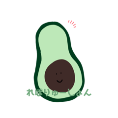 [LINEスタンプ] べじたぶるず！！