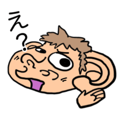 [LINEスタンプ] 耳を疑う動物たちのスタンプ