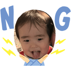 [LINEスタンプ] こーしろー16