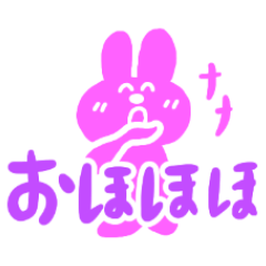 [LINEスタンプ] さゆみキャンベルのけいごすたんぷ