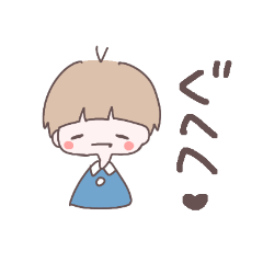 [LINEスタンプ] miLのスタンプ