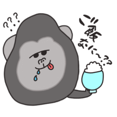 [LINEスタンプ] 感謝のゴリラ