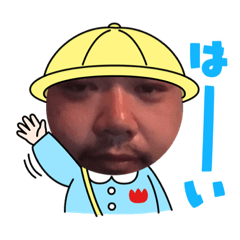 [LINEスタンプ] よちスタンプ第二弾