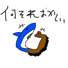 [LINEスタンプ] キメラたちの日常