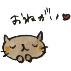 [LINEスタンプ] らくがきっこ_ねこまる