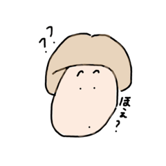 [LINEスタンプ] たぐたぐすたんぷ☺︎