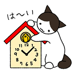 [LINEスタンプ] うちの猫がお返事するよ Part2（白キジ）