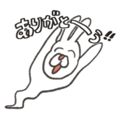 [LINEスタンプ] ありがとうが足りてない