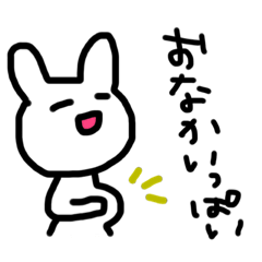 [LINEスタンプ] 6 そこそこ使えるだろうクマとうさぎ