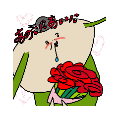 [LINEスタンプ] 老けた犬8・行き先1(○)