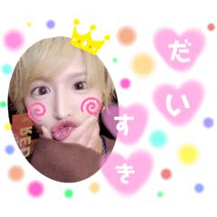 [LINEスタンプ] ♡ あゆむんスタンプ ♡