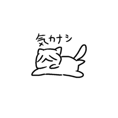 [LINEスタンプ] (ノ人＼)