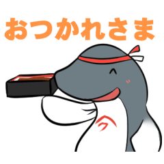 [LINEスタンプ] うなぎのすけ