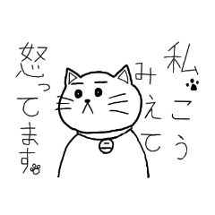 [LINEスタンプ] mystamp雑多