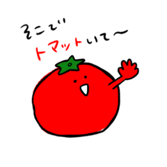 [LINEスタンプ] ダジャレの産直市