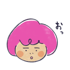 [LINEスタンプ] チョークで描いたスタンプ