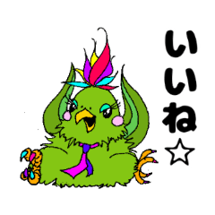 [LINEスタンプ] おしゃれで陽気な鳥 おかめインコちゃん