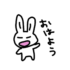 [LINEスタンプ] 動物スタンプ__1