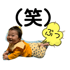 [LINEスタンプ] ちゃまちゃまあおと
