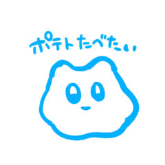 [LINEスタンプ] くまおとばけまる