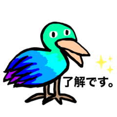 [LINEスタンプ] いつものあいさつにの画像（メイン）