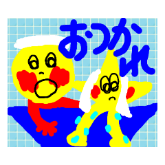 [LINEスタンプ] コントみたいなラインスタンプ